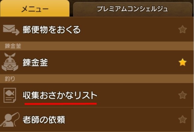 shot2_551
