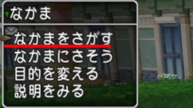 shot2_439
