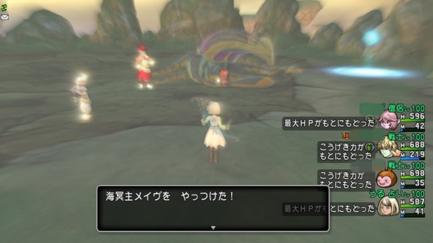 shot2_1133