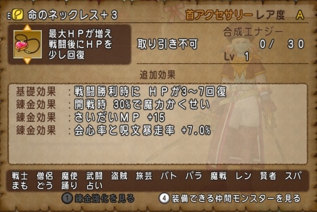 shot_0359