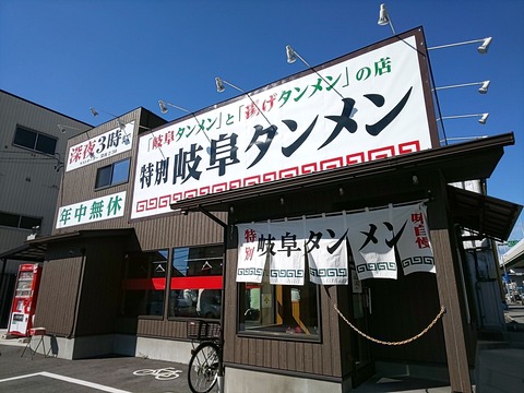 2019-10-15-13-35-45