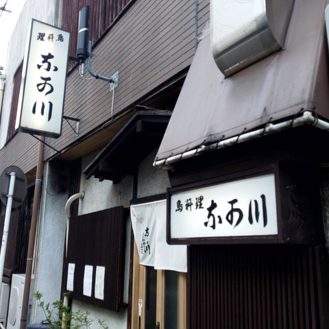 20200718_172732599