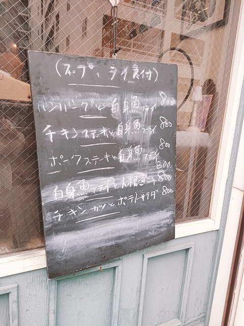 2024-02-18-13-02-18-330