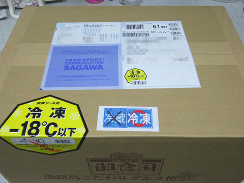 BlogPaint