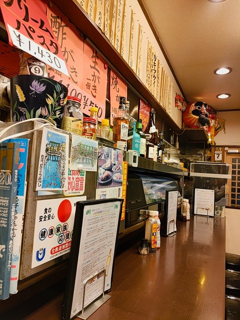 2023-12-07-17-58-46-706