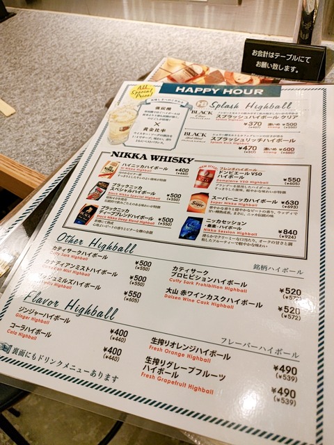 2024-07-17-18-32-34-626