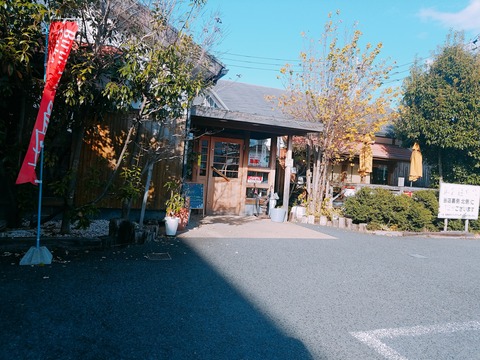 2018-12-12-13-38-58