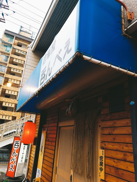 2019-07-13-17-51-29