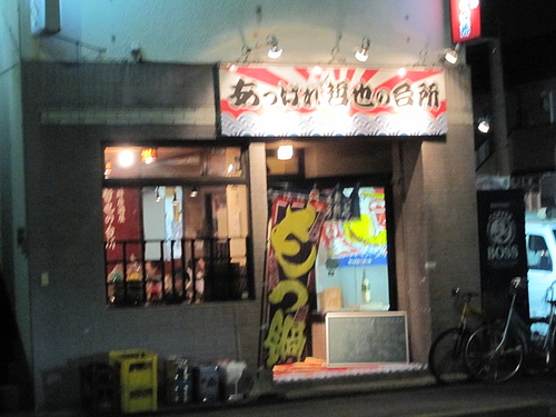ILG_5416