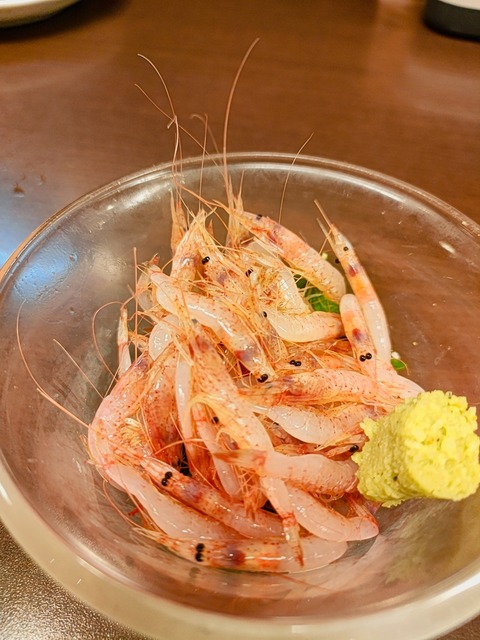 2023-12-07-18-06-23-648