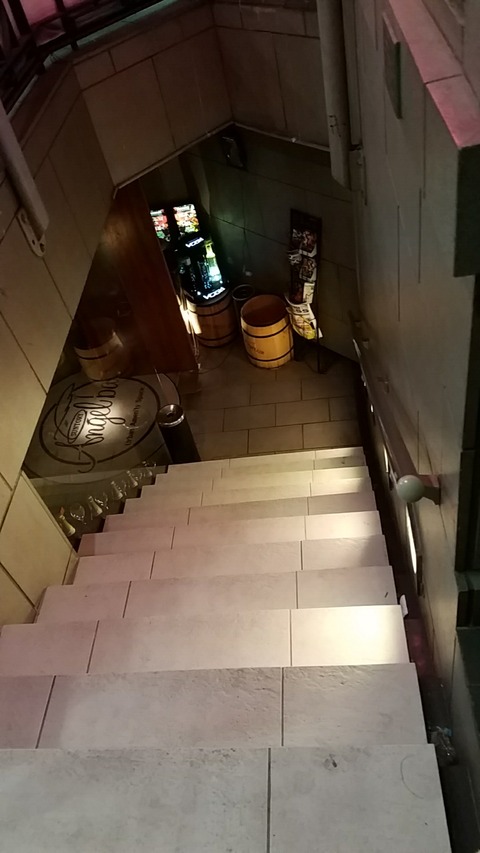 1527417842970