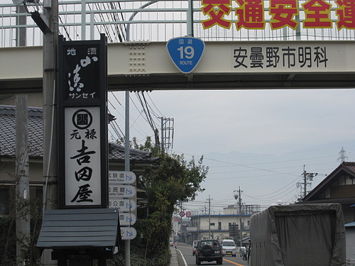 ILG_5556