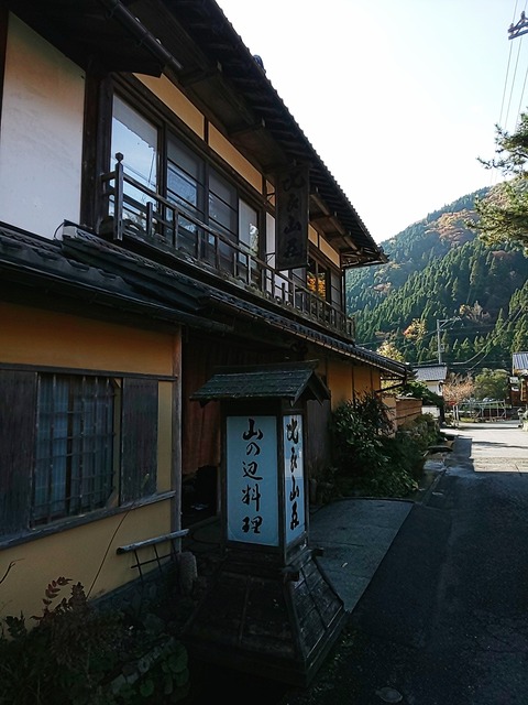 2019-11-17-12-36-54-822