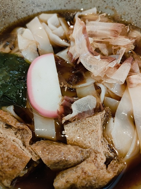 2024-08-04-13-24-21-158