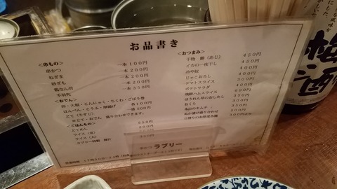 1528278497556