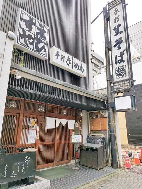 2024-07-15-11-35-01-006