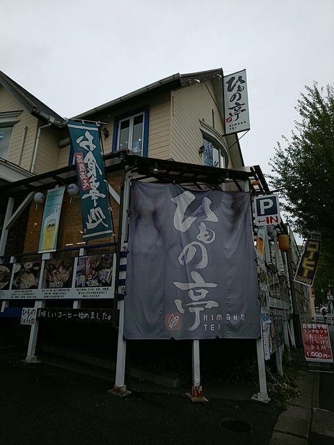 2019-10-18-13-33-20