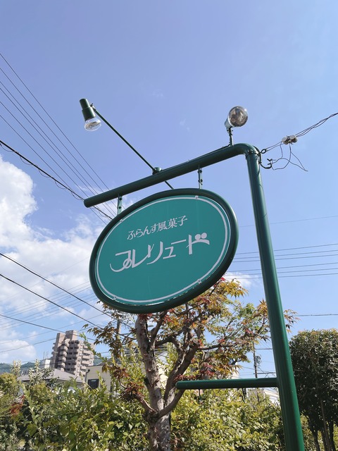022C99C5-8631-4053-AAE0-3E1D4235ED40