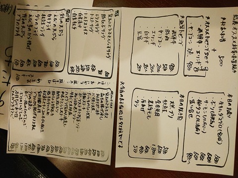2019-11-16-19-21-55-125