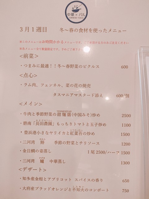 2022-03-10-19-20-59-344