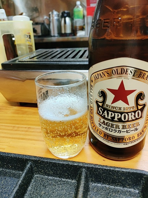 2024-01-11-17-32-40-898