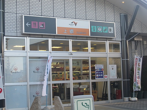 ILG_5377