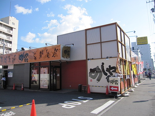 ILG_5623
