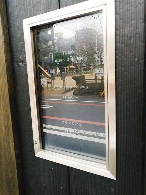 2019-03-10-14-56-52