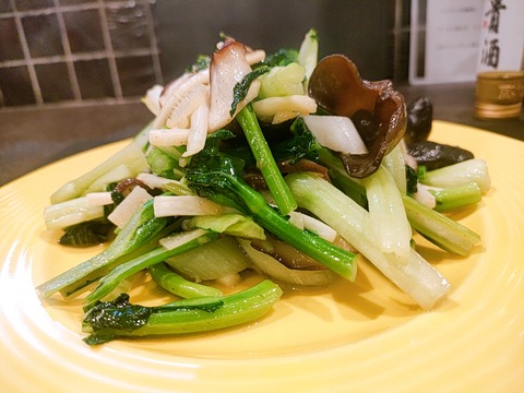 2024-04-09-19-33-17-509