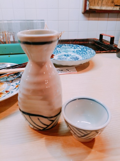 2018-12-06-17-57-33