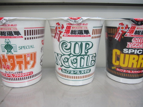 カップヌードル うるうる Mio様の名古屋食べ歩き日記
