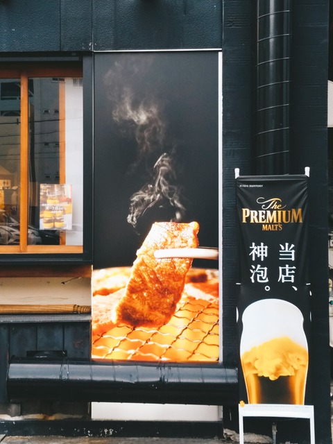 2019-08-20-10-14-39