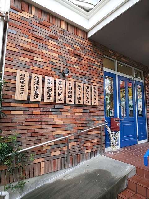 2019-10-18-13-33-07