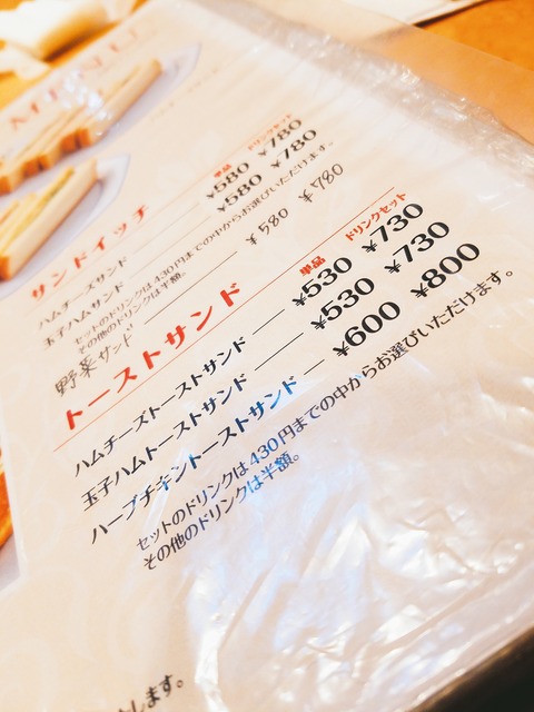 2019-08-26-11-50-38