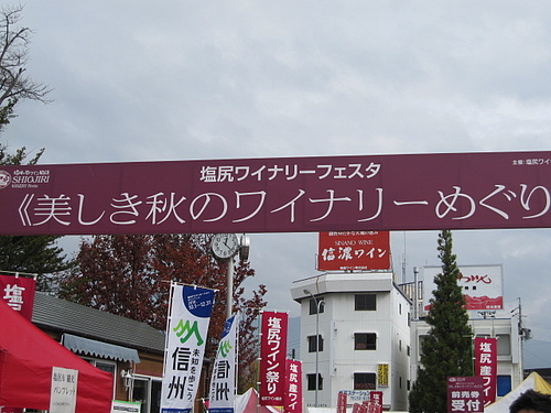 ILG_5583