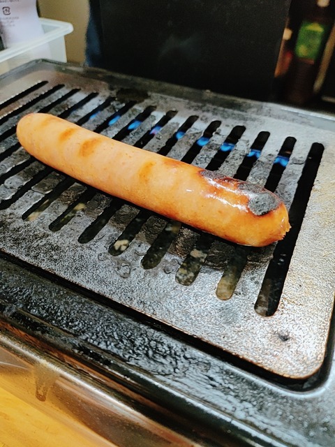 2024-01-11-18-12-36-468