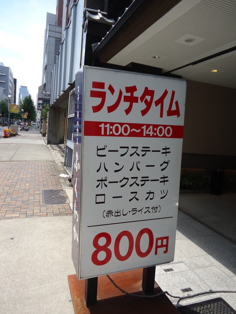 DSC03322