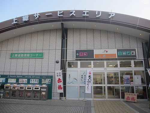 ILG_5650