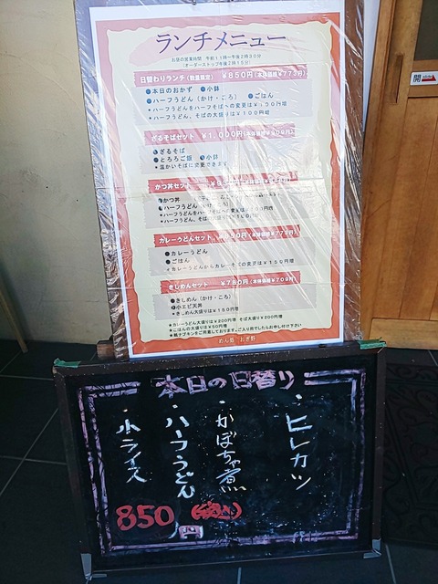 2019-11-15-12-06-43