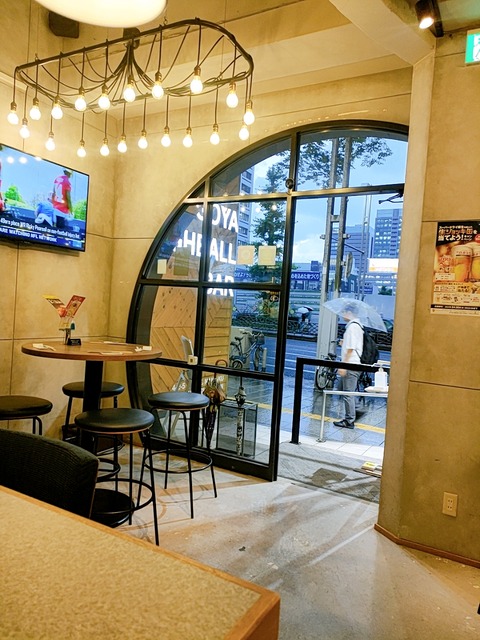 2024-07-17-18-33-06-331