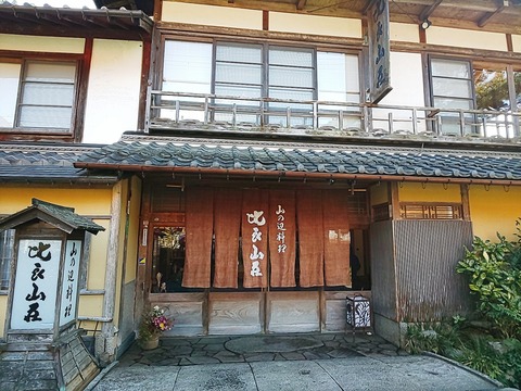 2019-11-17-12-37-08-724