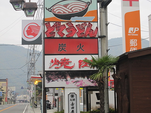 ILG_5558