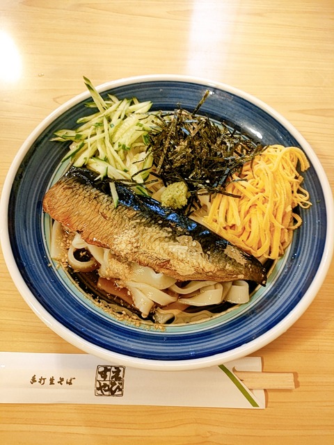 2024-07-15-11-38-01-985