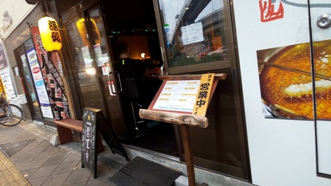 20210628_183614168