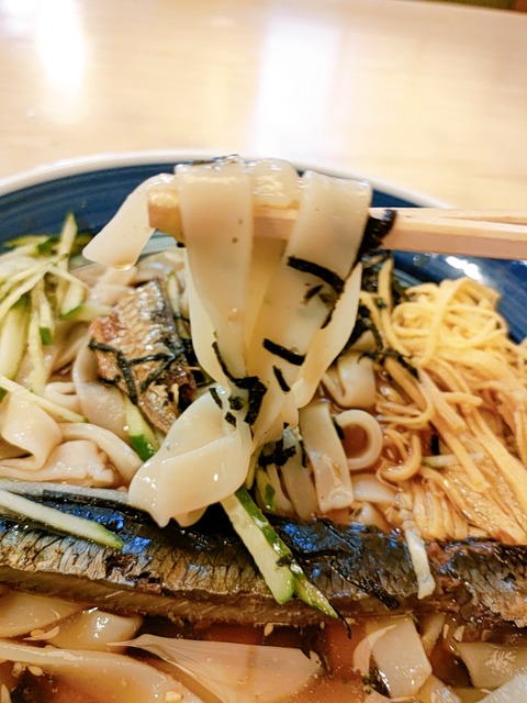 2024-07-15-11-40-48-626