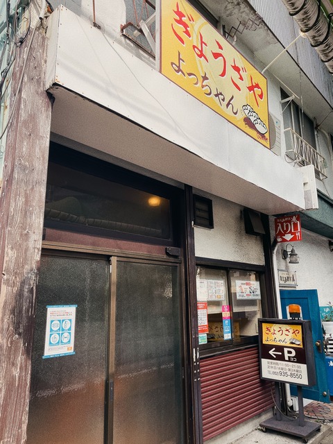 15BD30CE-103C-4A77-93F8-C915A27B68F9