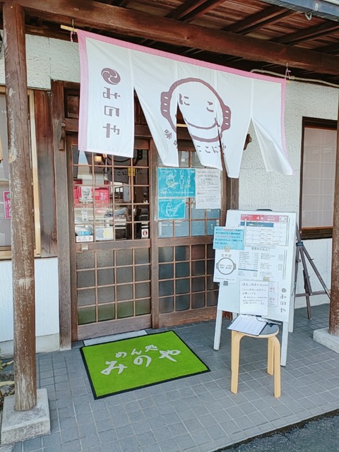 2022-04-01-12-27-24-487