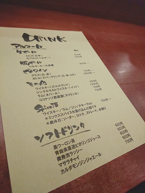 2019-12-11-20-00-34-537