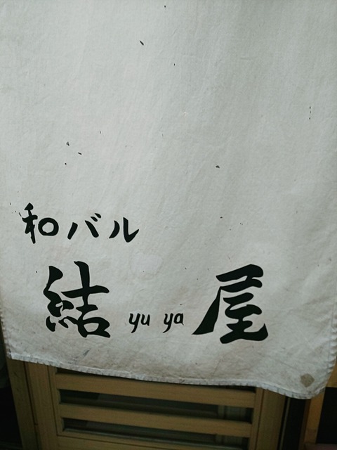 2019-11-16-19-20-47-058