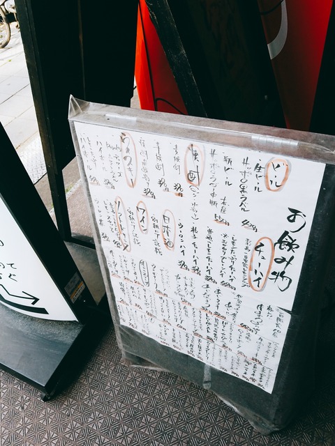 2019-05-06-16-07-40